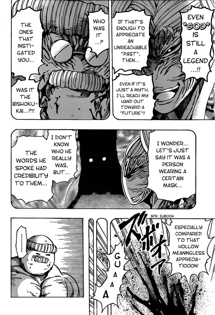 Read Toriko EN Manga Online