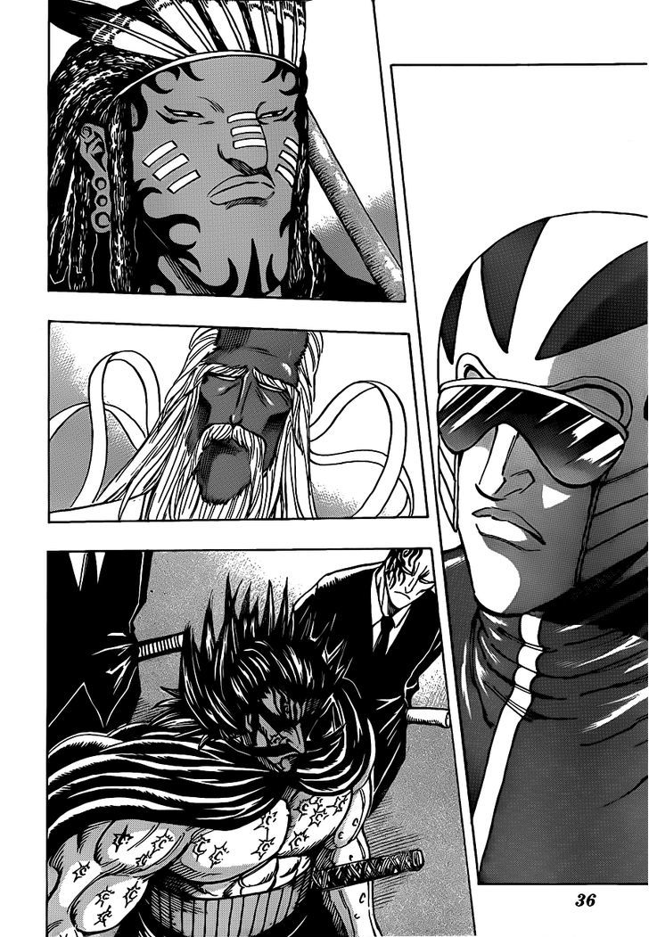 Read Toriko EN Manga Online
