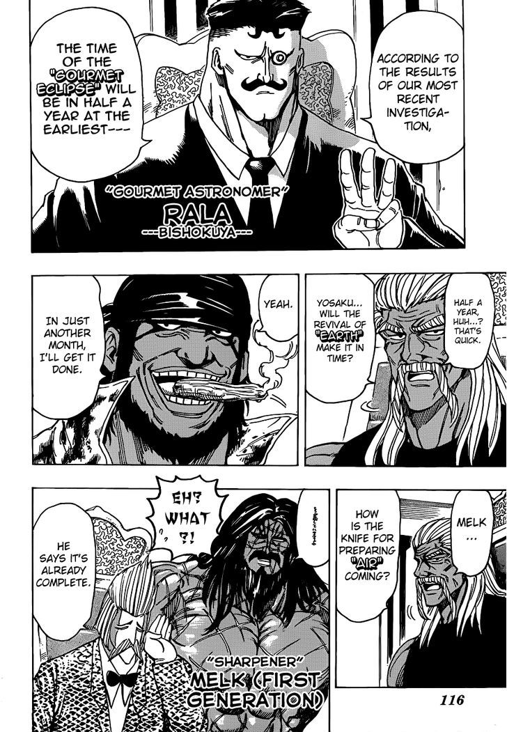 Read Toriko EN Manga Online