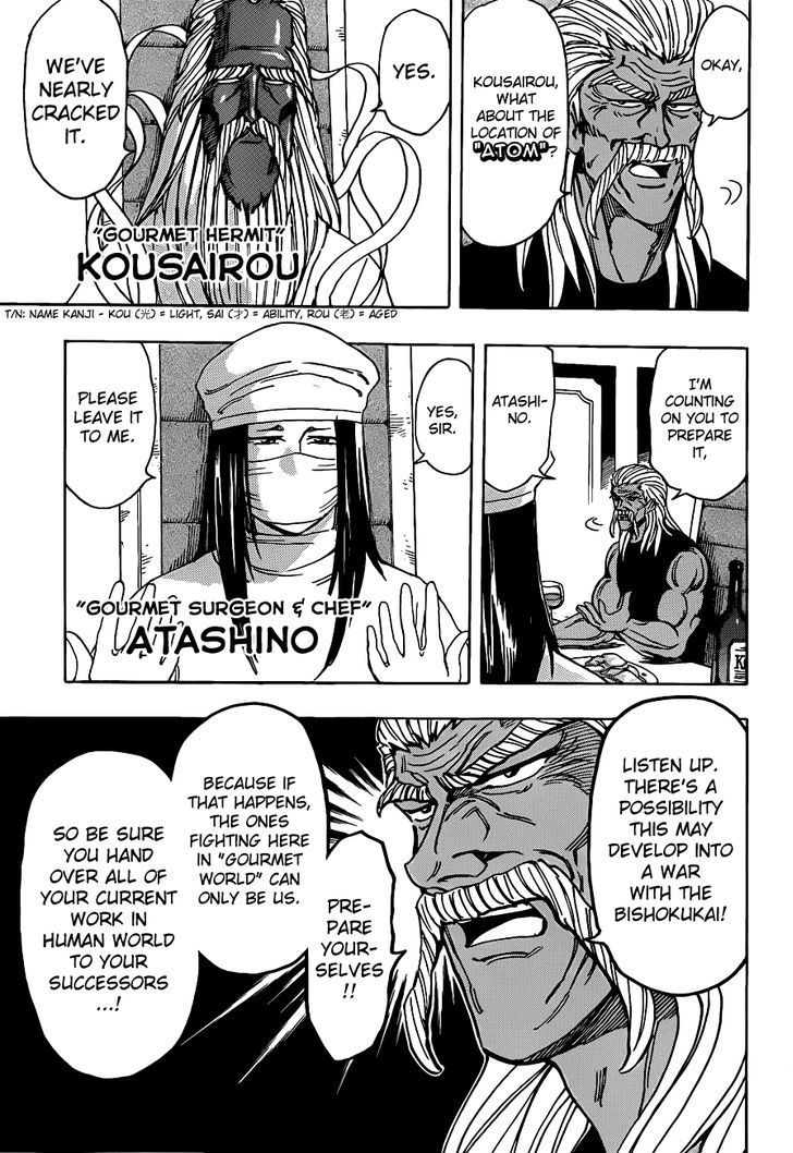 Read Toriko EN Manga Online