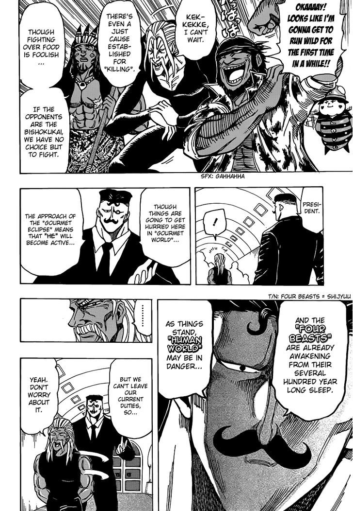 Read Toriko EN Manga Online
