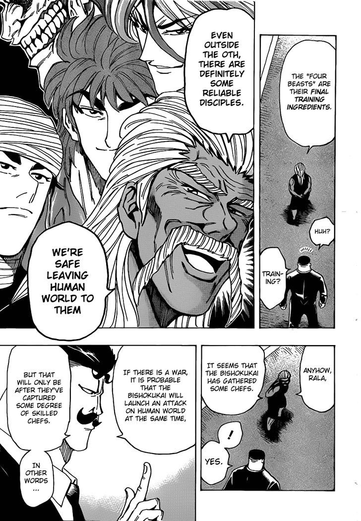 Read Toriko EN Manga Online