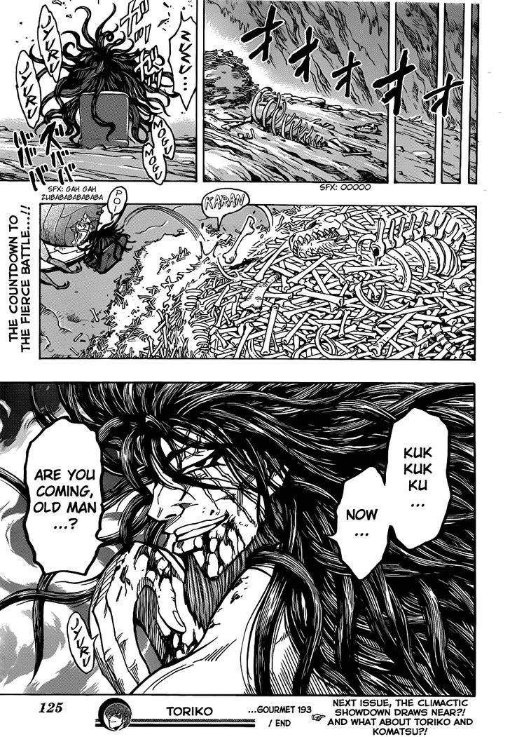 Read Toriko EN Manga Online