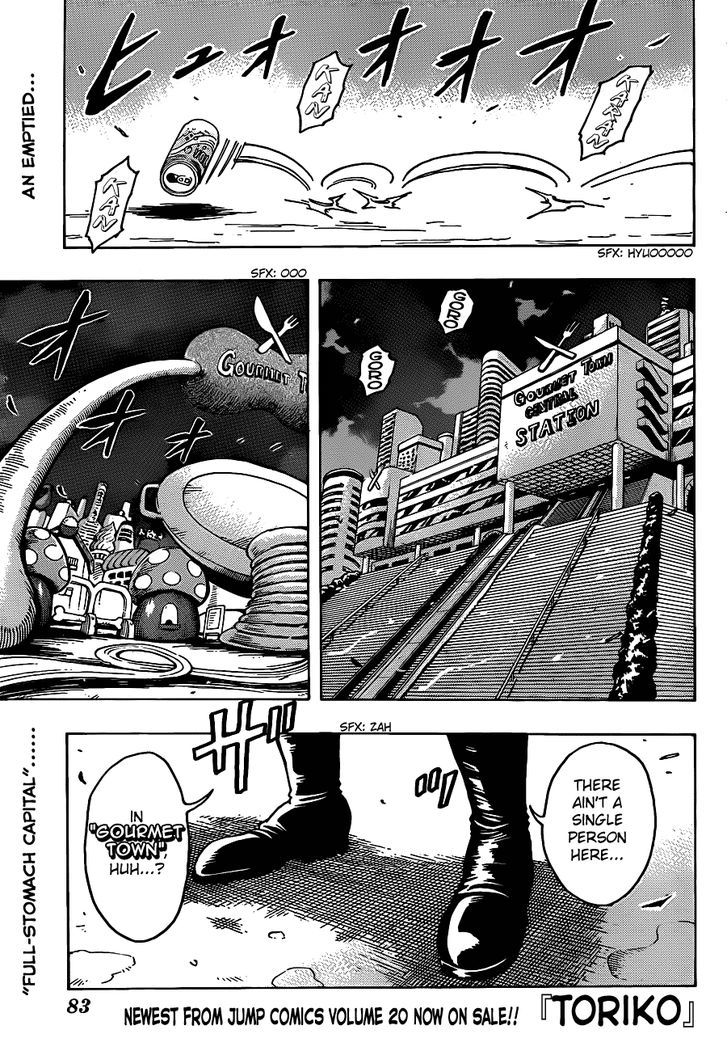 Read Toriko EN Manga Online