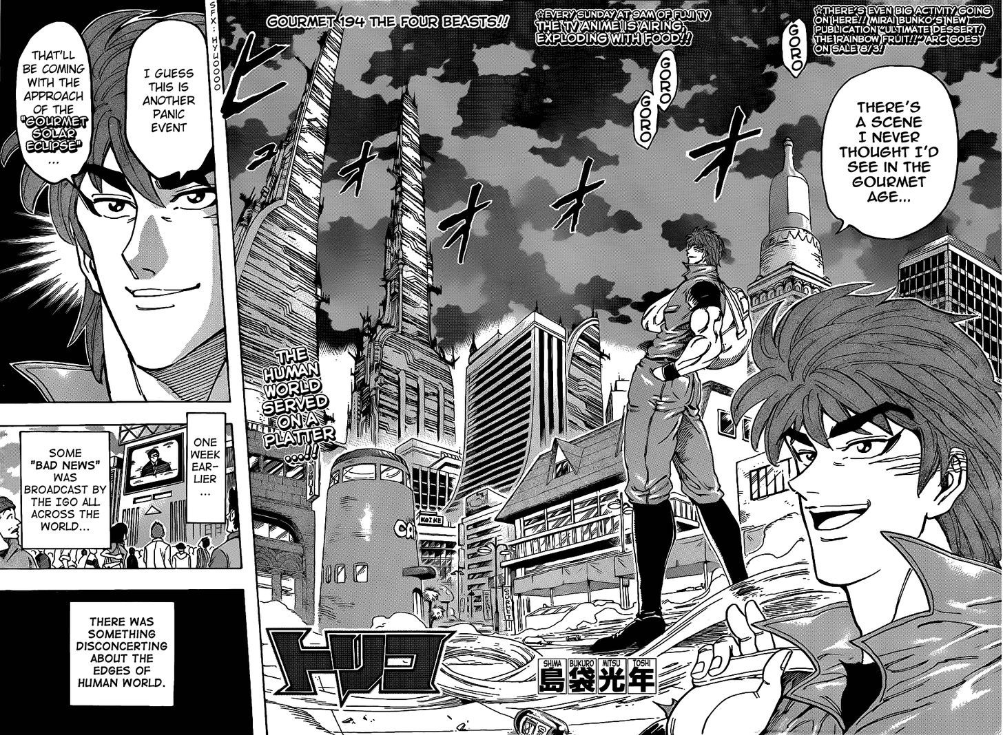 Read Toriko EN Manga Online