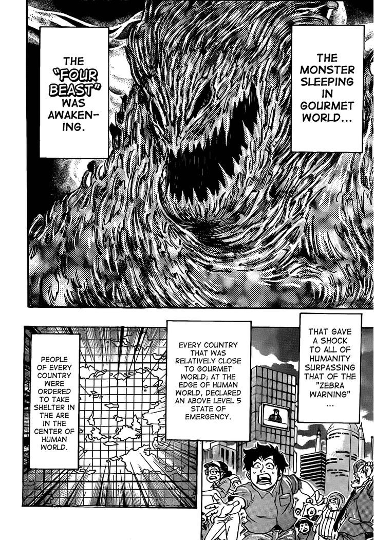 Read Toriko EN Manga Online