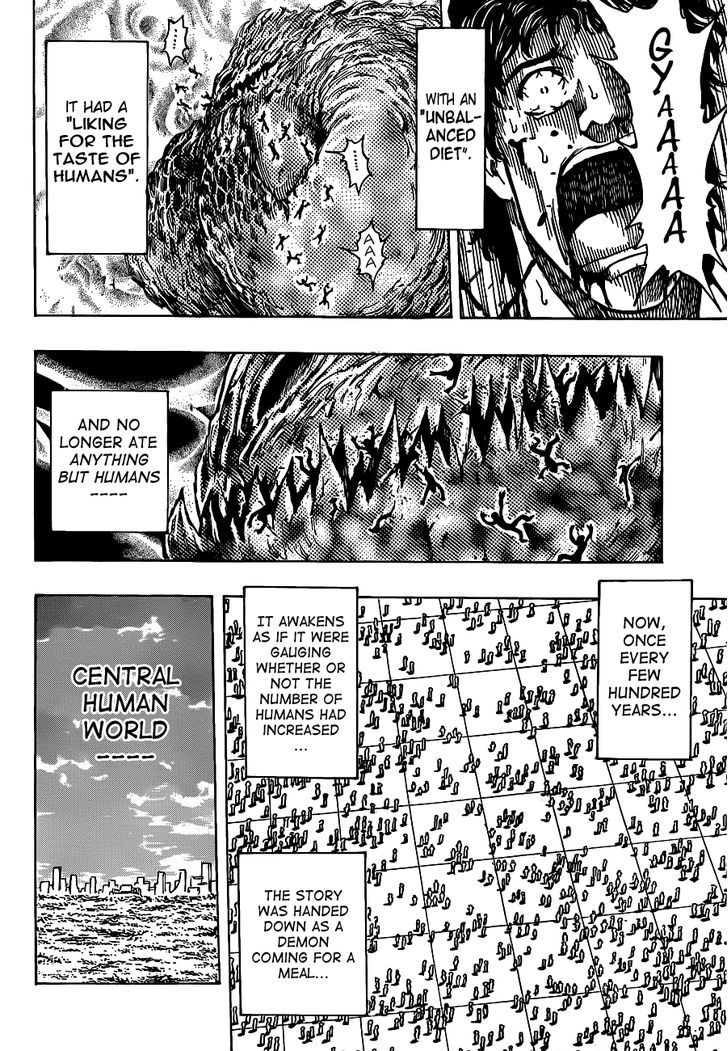 Read Toriko EN Manga Online