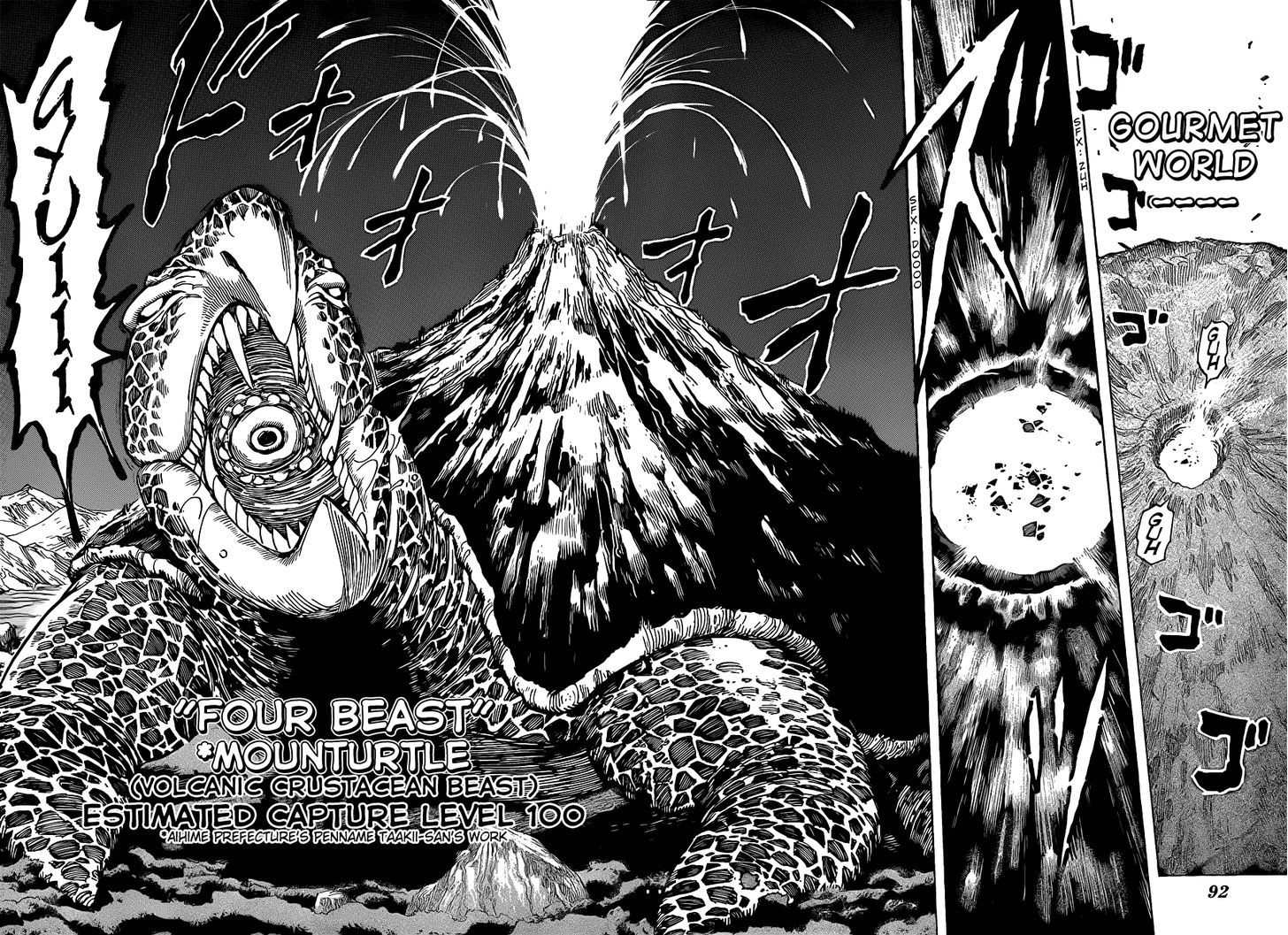 Read Toriko EN Manga Online