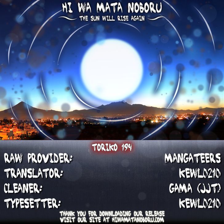 Read Toriko EN Manga Online