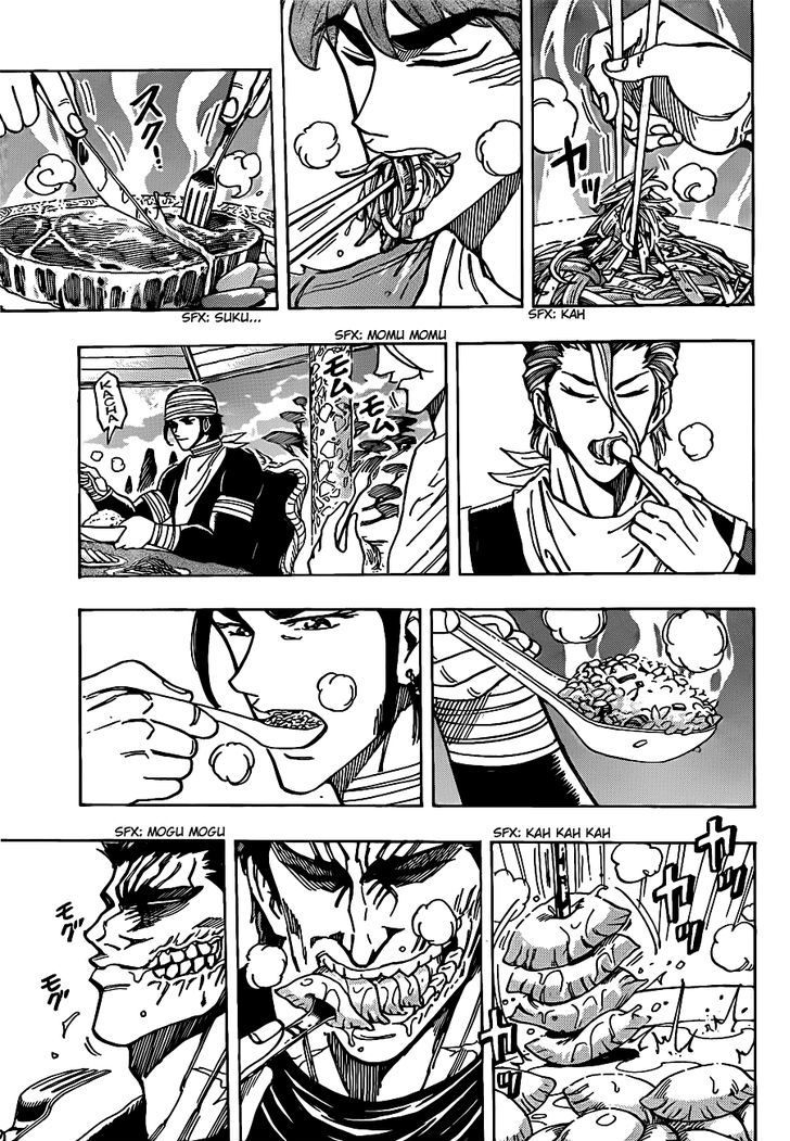 Read Toriko EN Manga Online