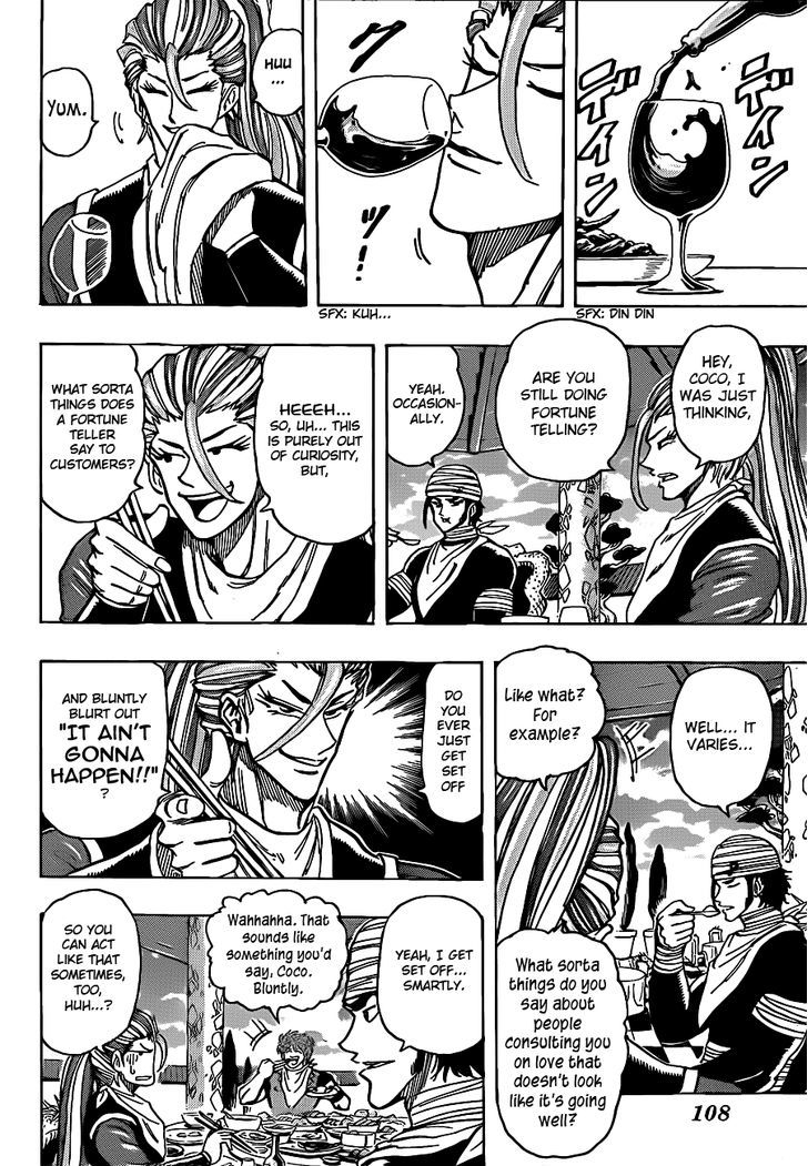 Read Toriko EN Manga Online