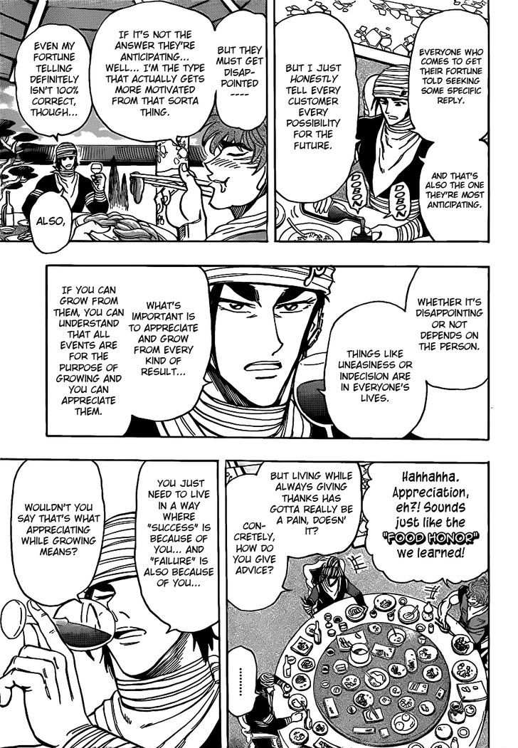Read Toriko EN Manga Online