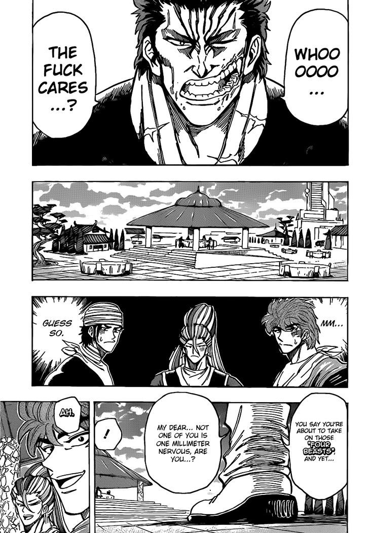 Read Toriko EN Manga Online