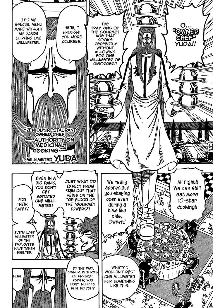 Read Toriko EN Manga Online