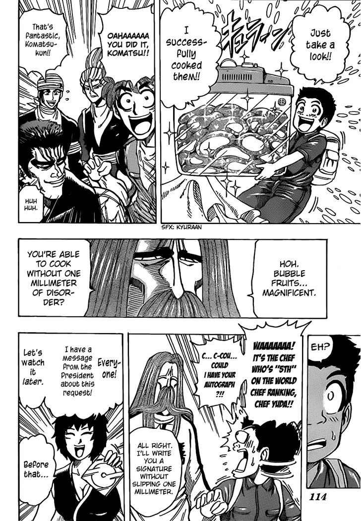 Read Toriko EN Manga Online