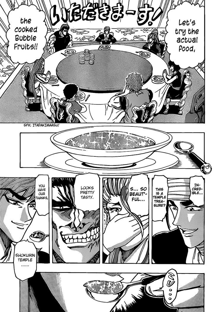 Read Toriko EN Manga Online