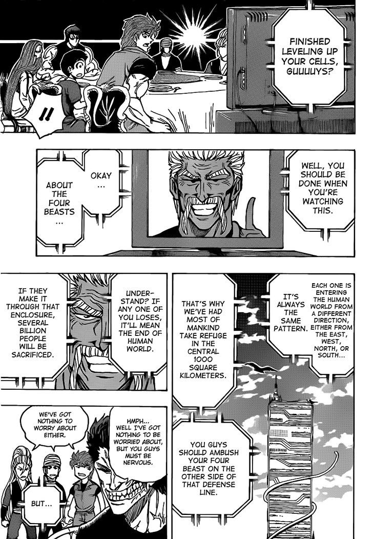 Read Toriko EN Manga Online