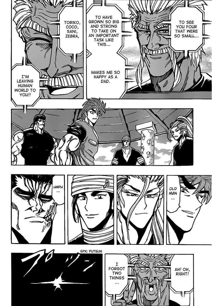 Read Toriko EN Manga Online