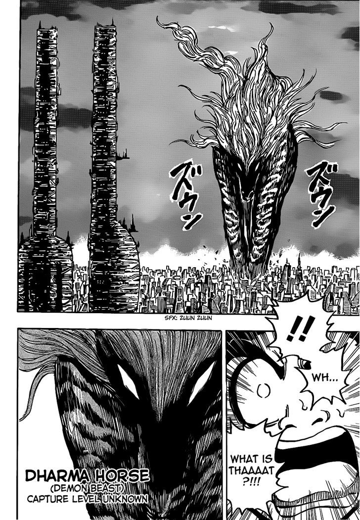 Read Toriko EN Manga Online