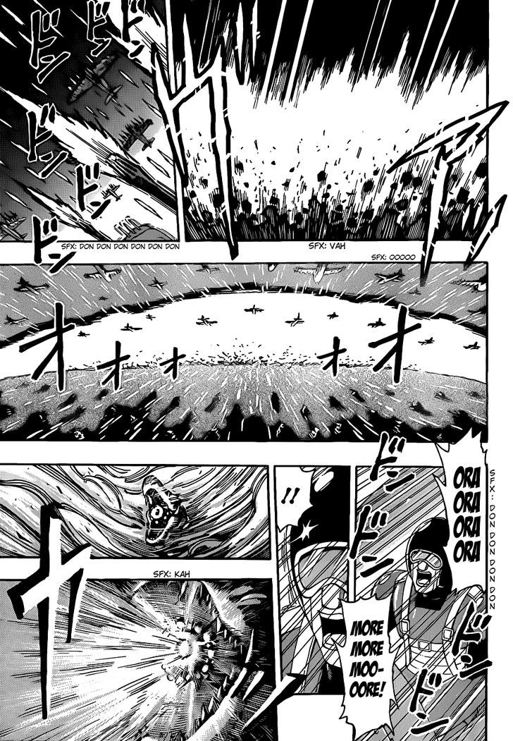 Read Toriko EN Manga Online