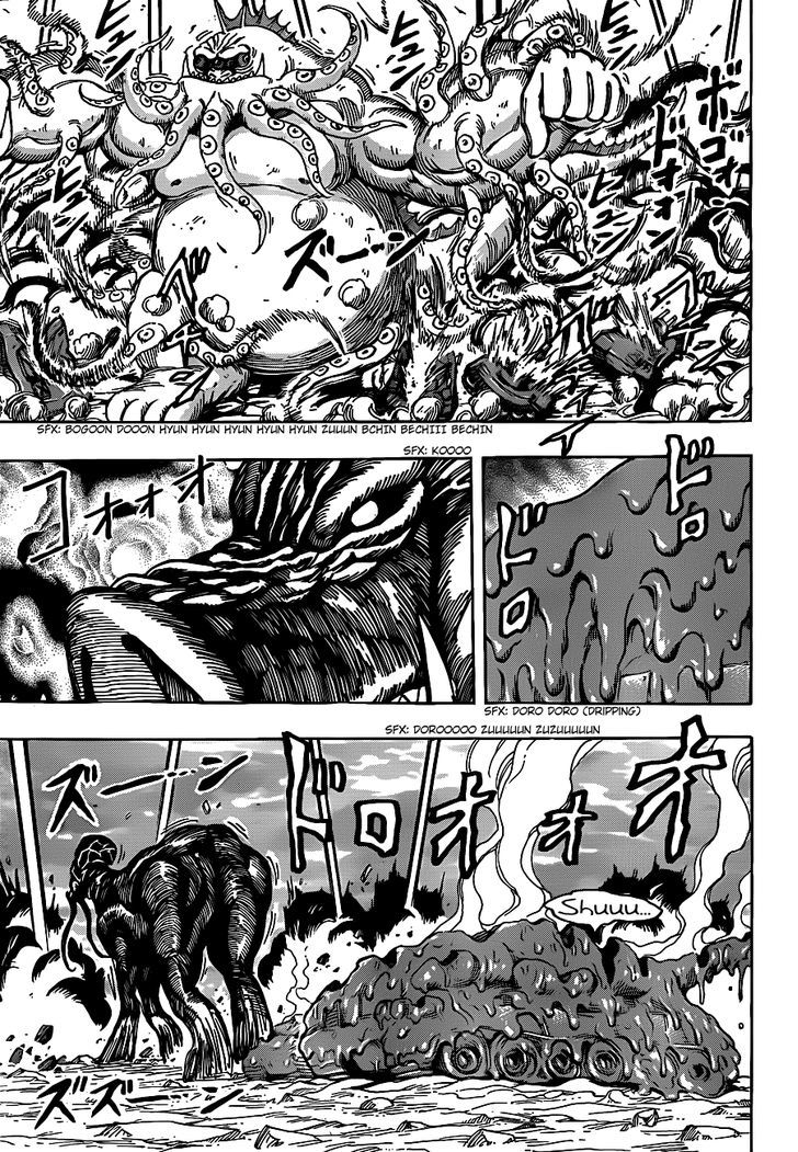 Read Toriko EN Manga Online