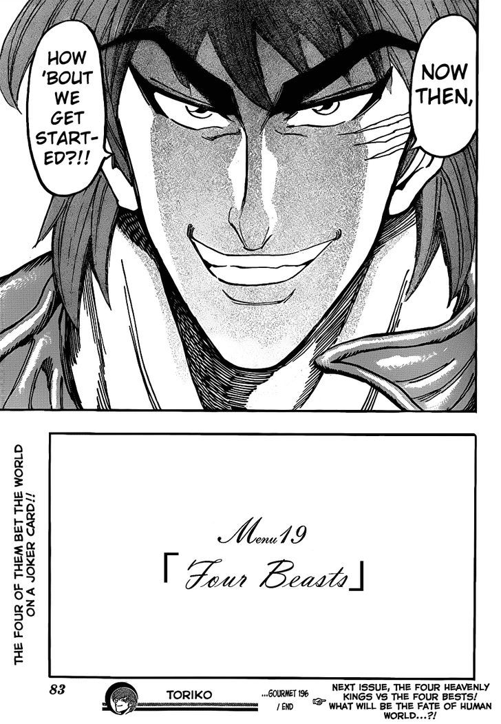 Read Toriko EN Manga Online