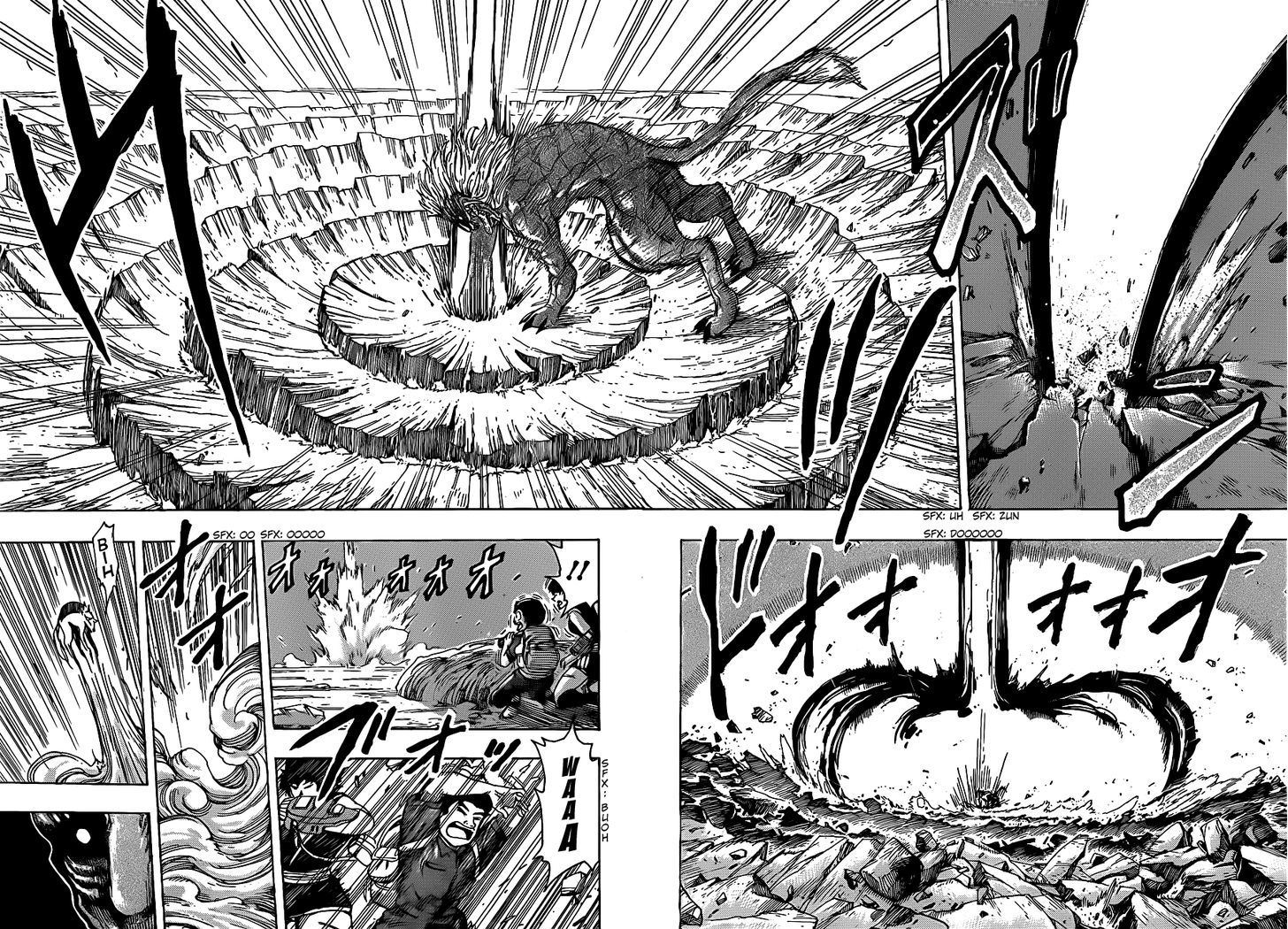 Read Toriko EN Manga Online