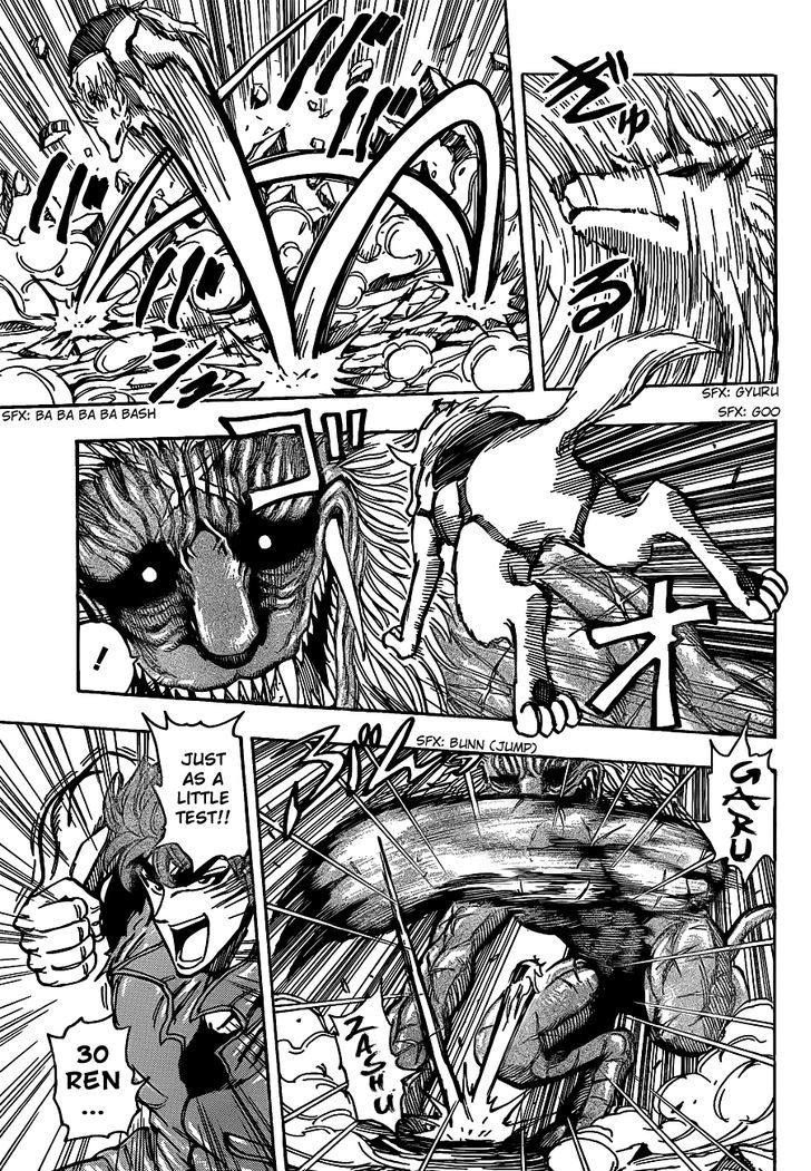 Read Toriko EN Manga Online
