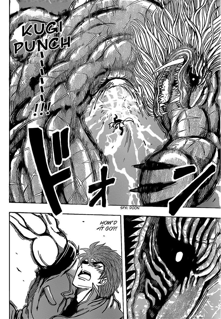 Read Toriko EN Manga Online
