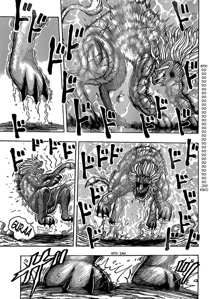 Read Toriko EN Manga Online