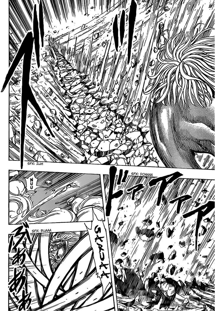 Read Toriko EN Manga Online