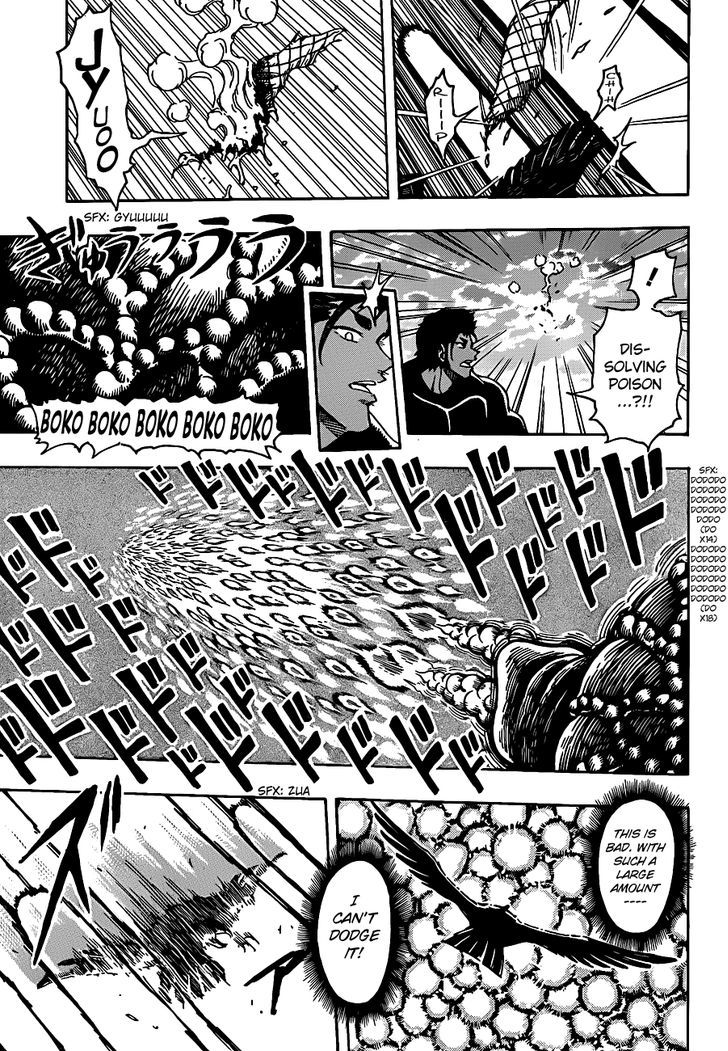Read Toriko EN Manga Online