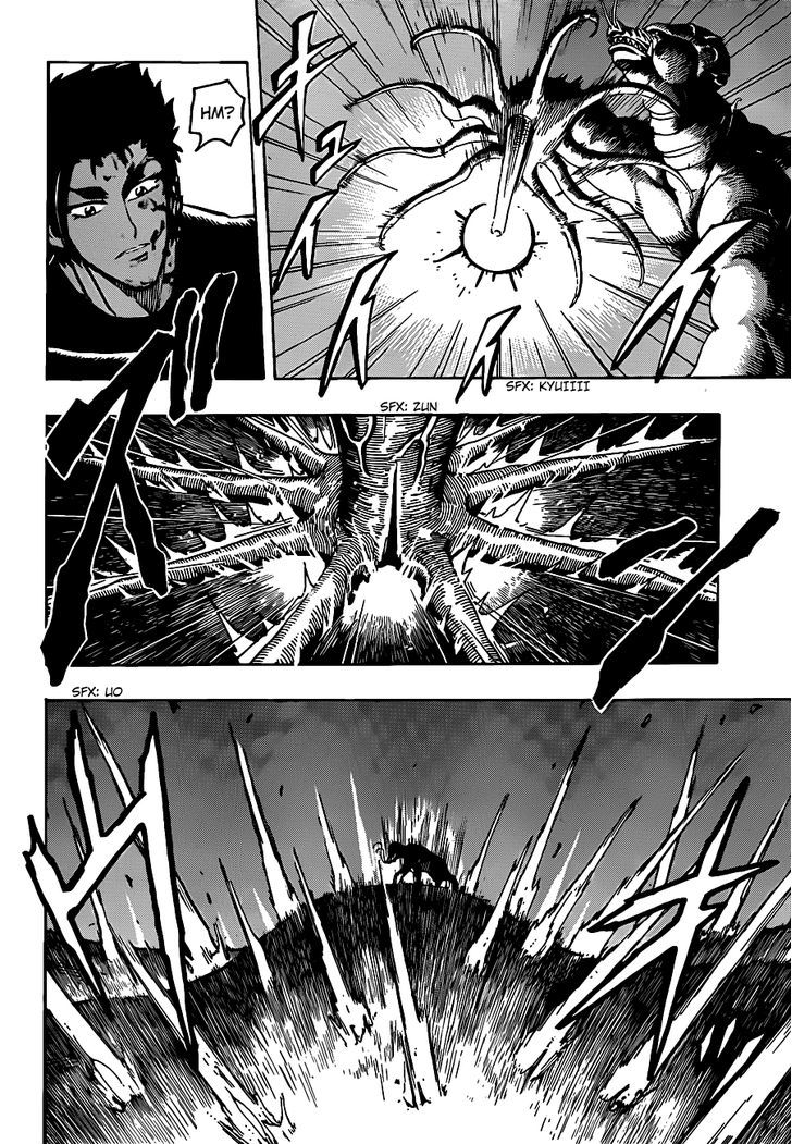 Read Toriko EN Manga Online