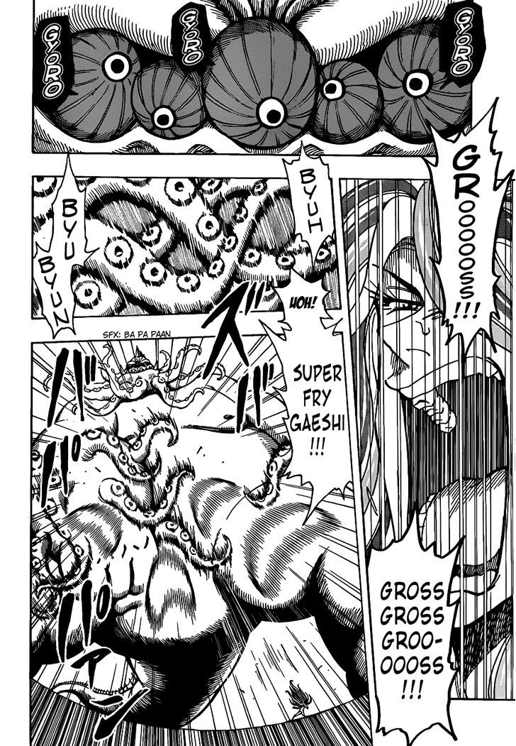 Read Toriko EN Manga Online