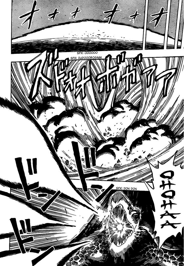 Read Toriko EN Manga Online