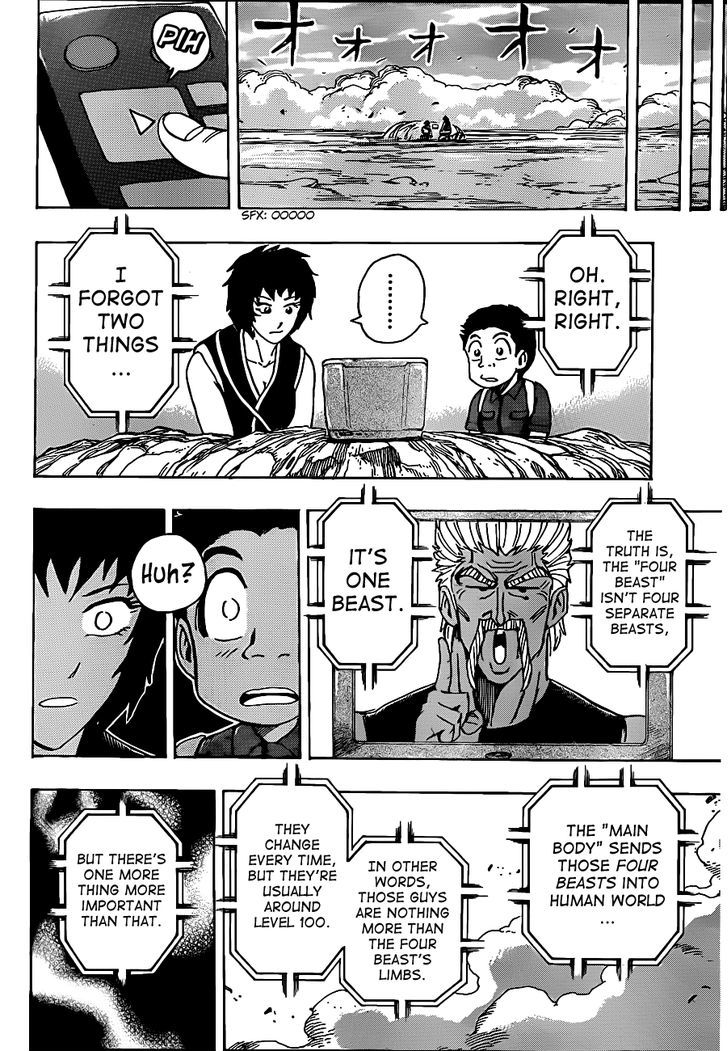 Read Toriko EN Manga Online
