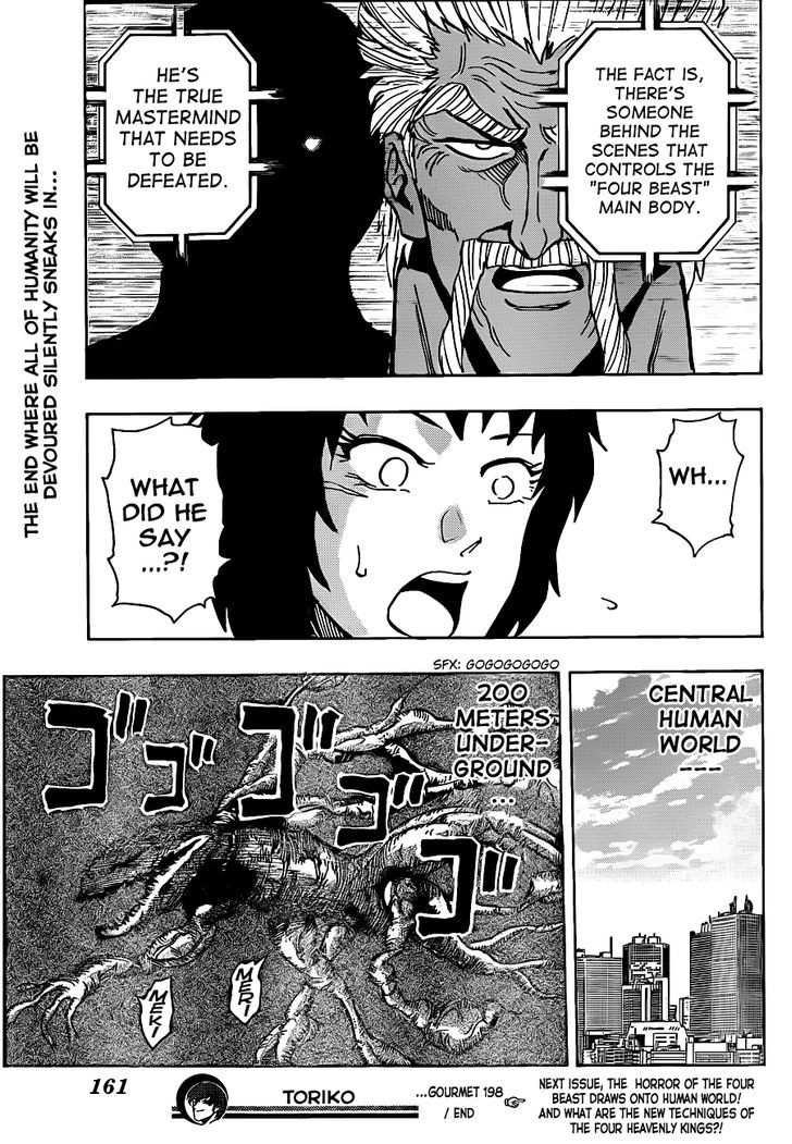 Read Toriko EN Manga Online
