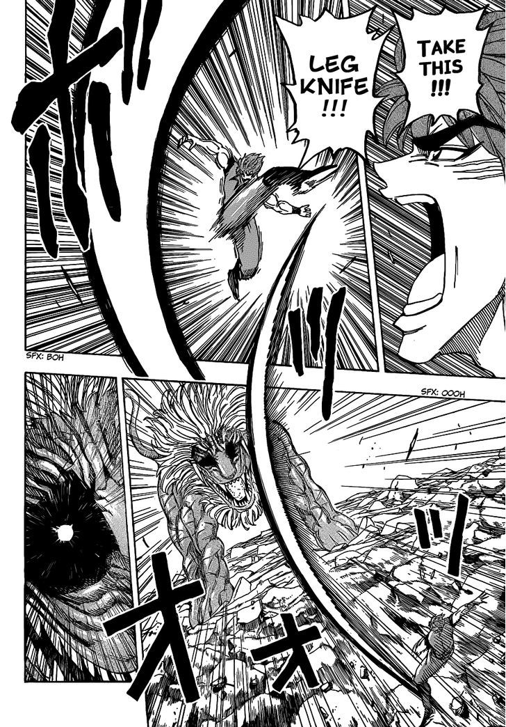 Read Toriko EN Manga Online
