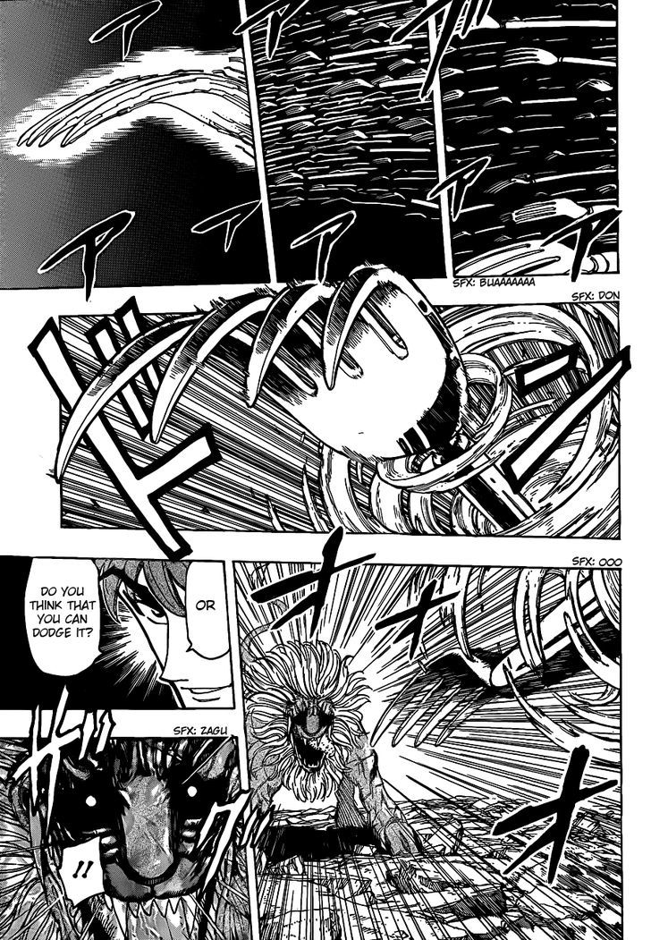 Read Toriko EN Manga Online