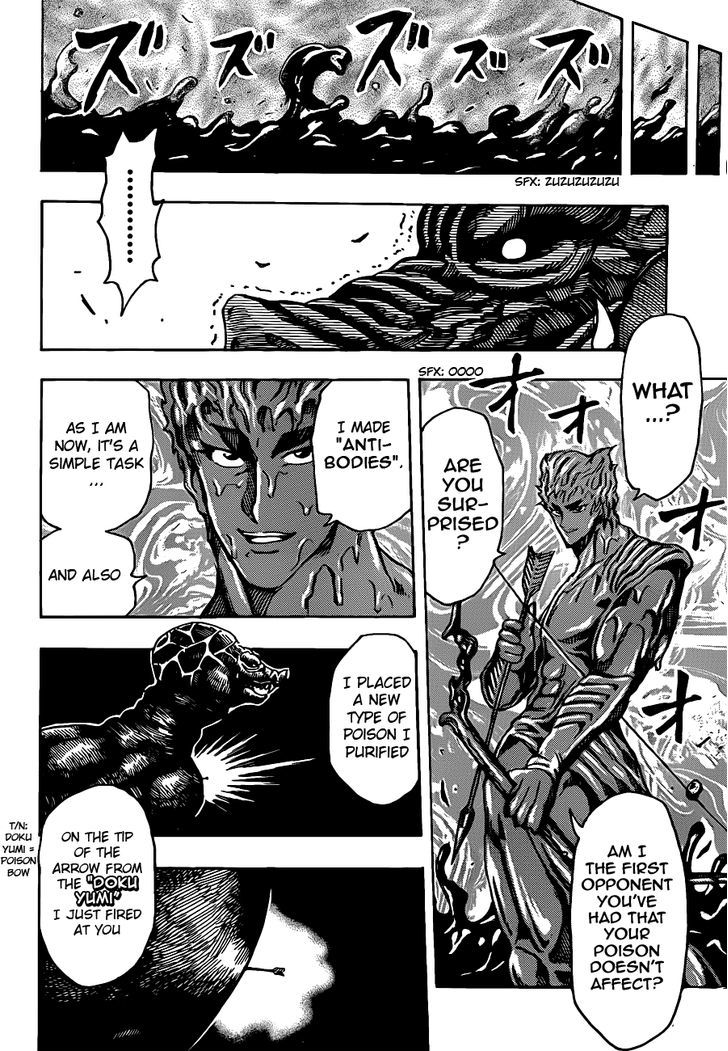 Read Toriko EN Manga Online
