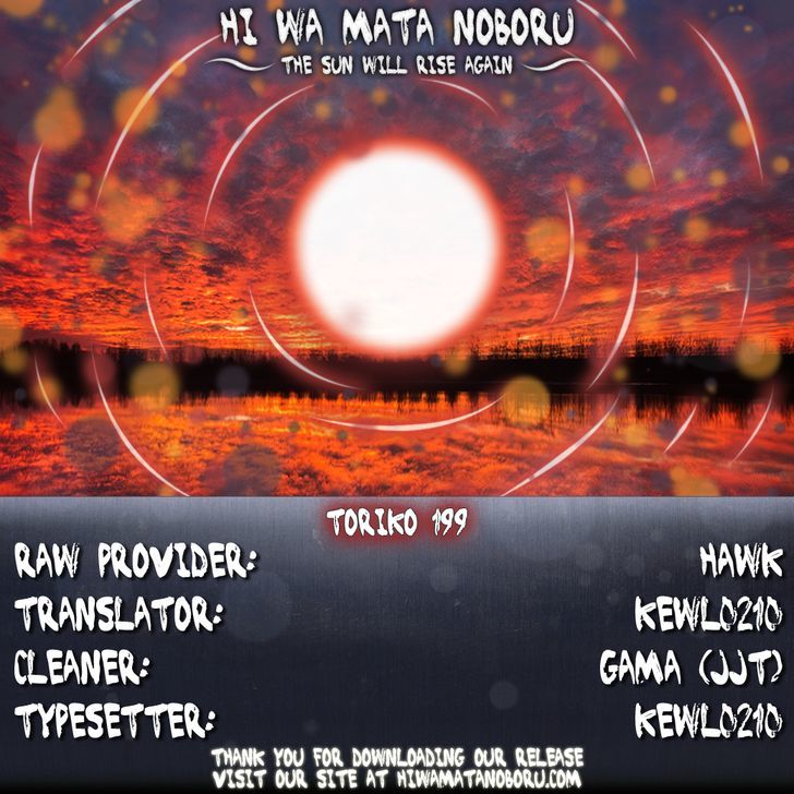 Read Toriko EN Manga Online