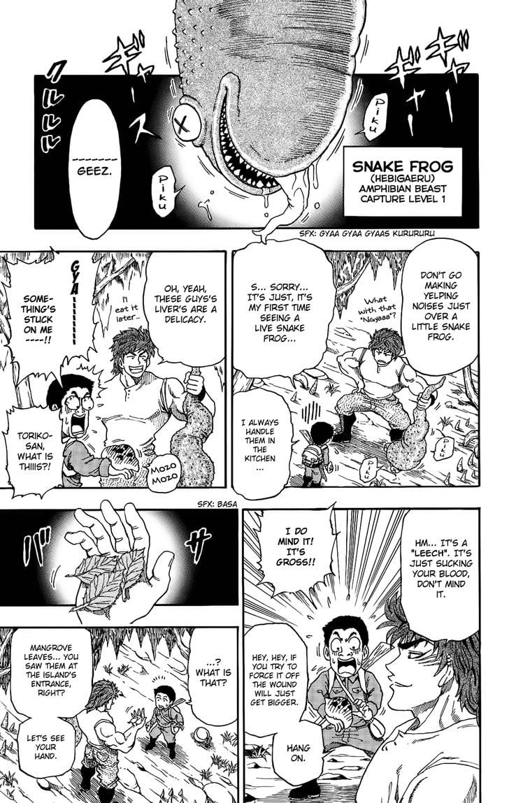 Read Toriko EN Manga Online