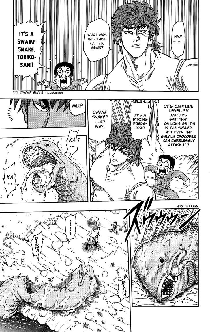 Read Toriko EN Manga Online