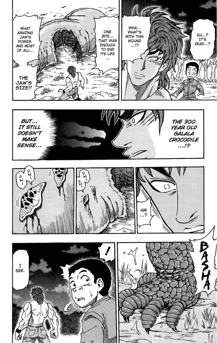 Read Toriko EN Manga Online