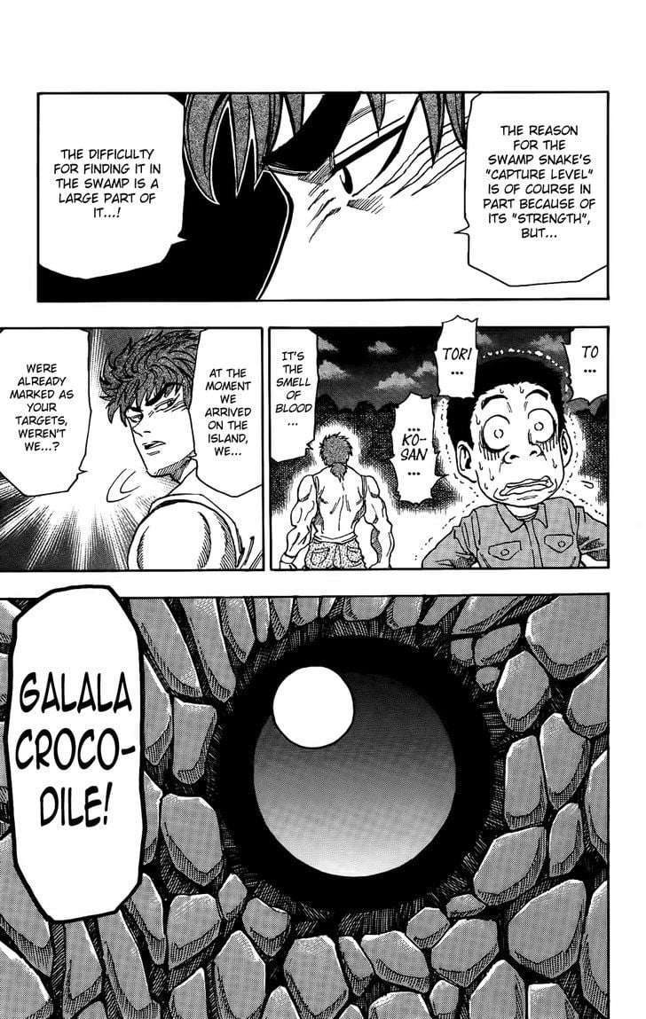 Read Toriko EN Manga Online