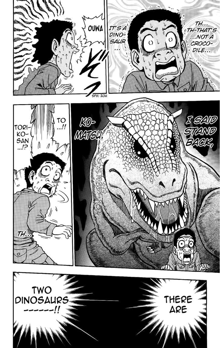 Read Toriko EN Manga Online
