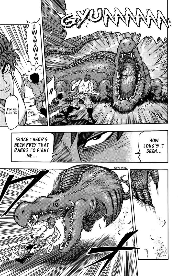 Read Toriko EN Manga Online