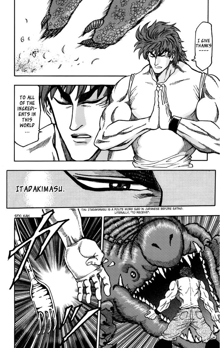 Read Toriko EN Manga Online