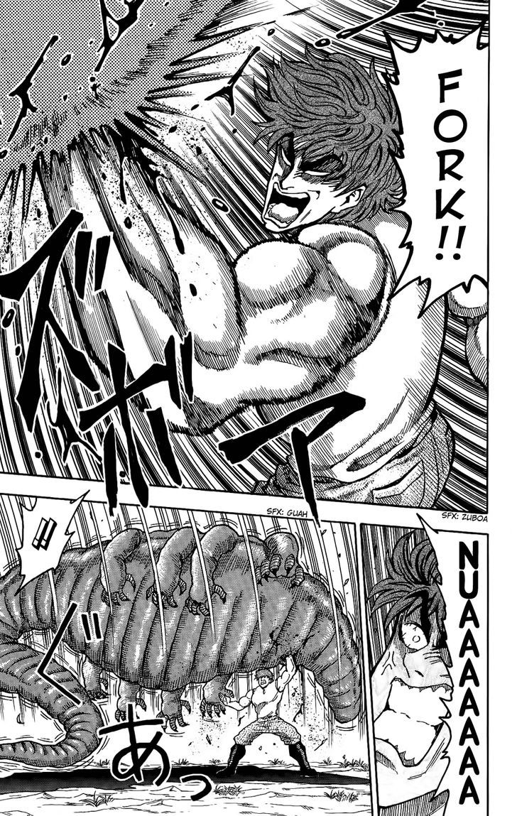 Read Toriko EN Manga Online
