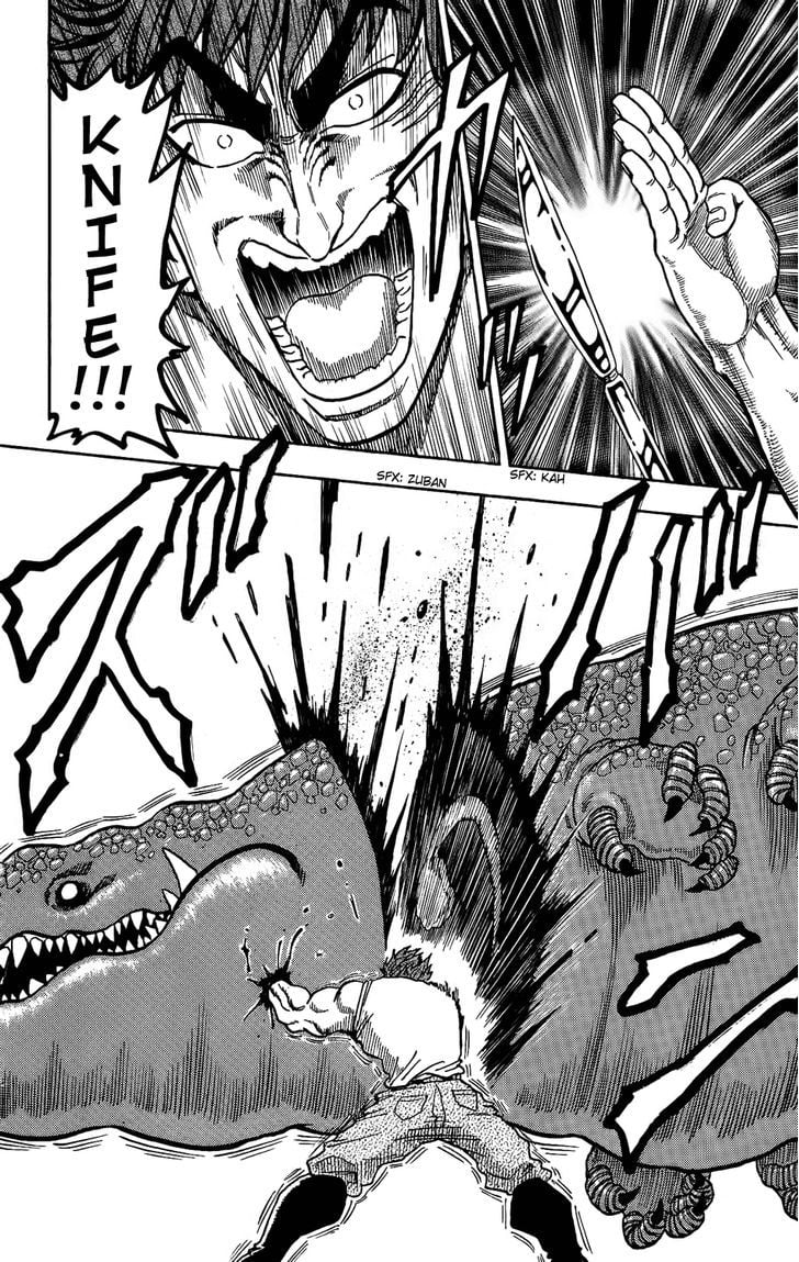 Read Toriko EN Manga Online